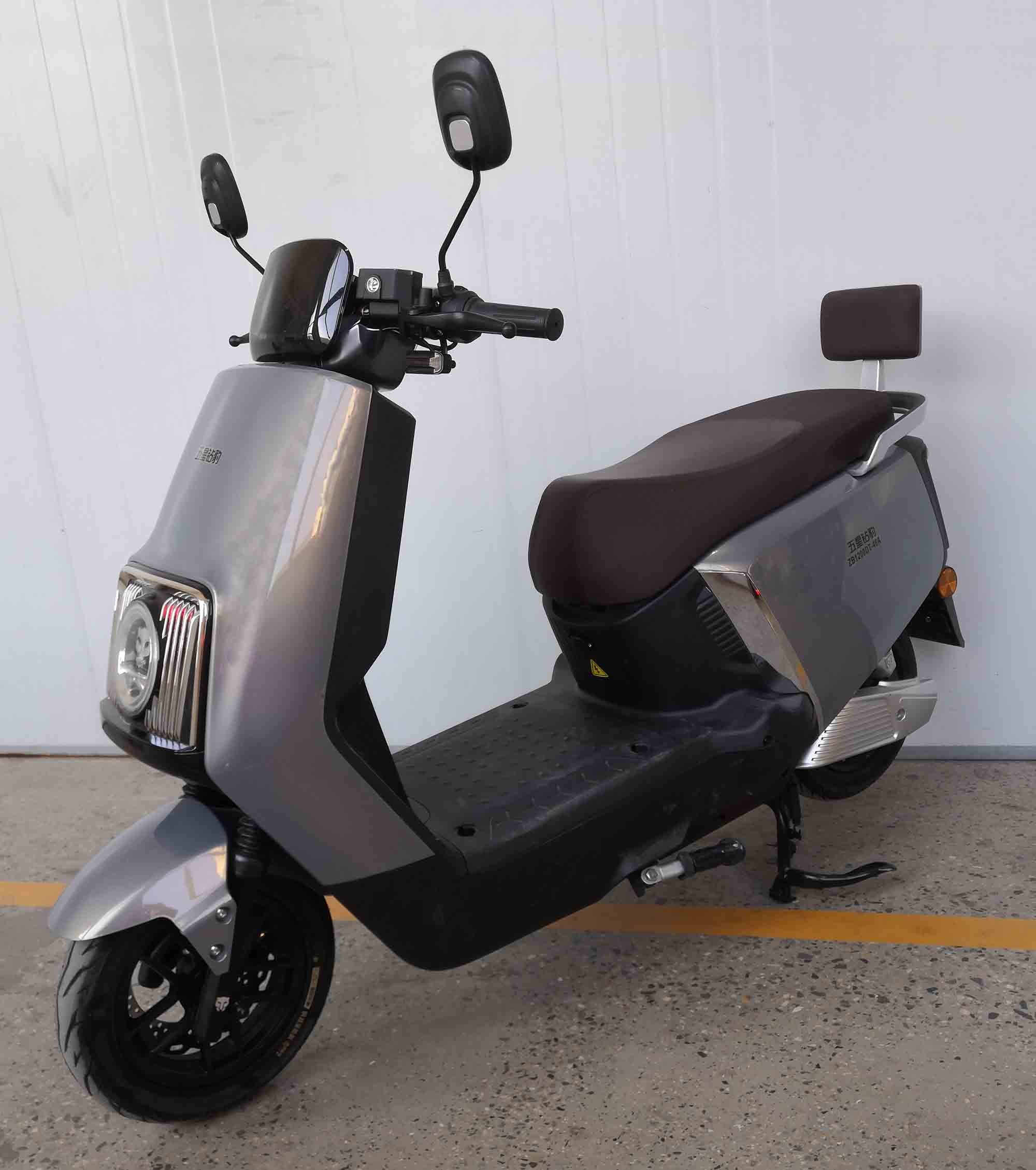 ZB1200DT-46A 五星钻豹牌纯电动前盘式后盘式电动两轮摩托车图片