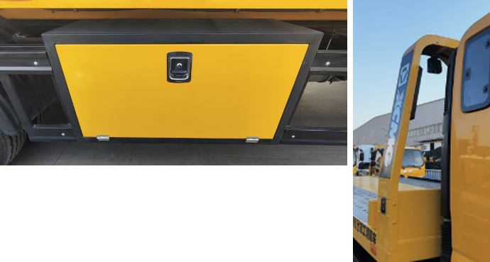 徐工牌XGS5160TQZB6清障車公告圖片