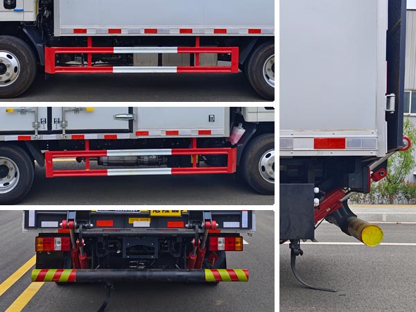 匯力威牌VVV5041XRYJX6易燃液體廂式運(yùn)輸車公告圖片