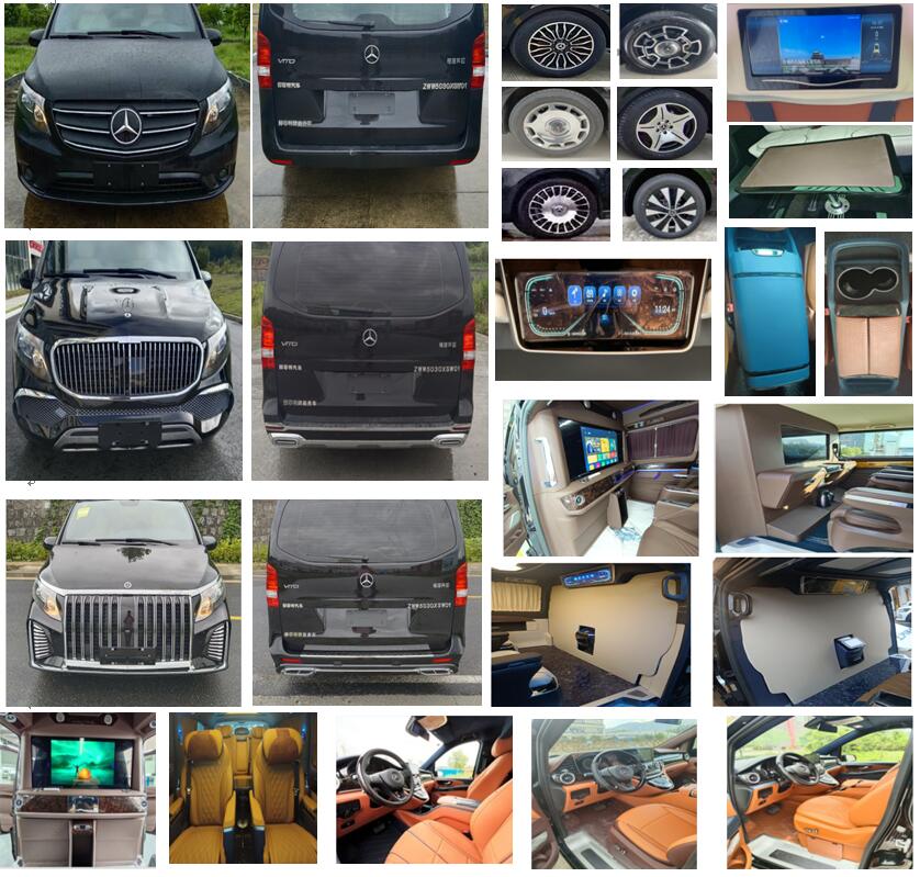 赫菲特牌ZWW5030XSW01商務(wù)車公告圖片