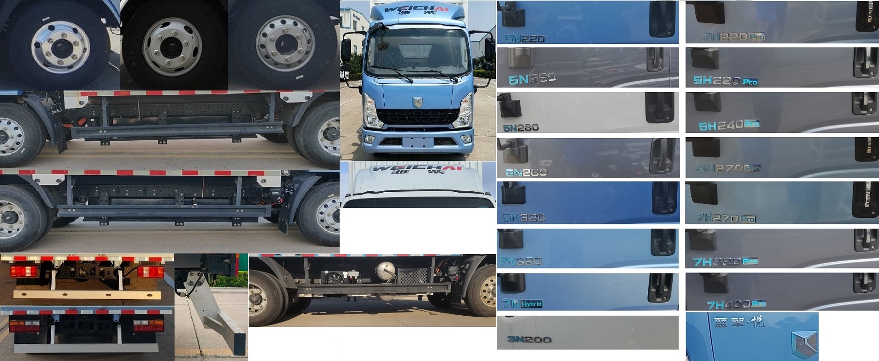 燕臺(tái)牌YTQ5042CCYDEEV342純電動(dòng)倉柵式運(yùn)輸車公告圖片