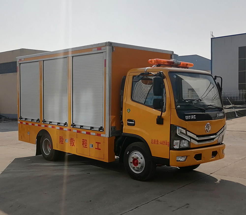 順風(fēng)智造牌SFZ5042XXHEQ6救險(xiǎn)車公告圖片