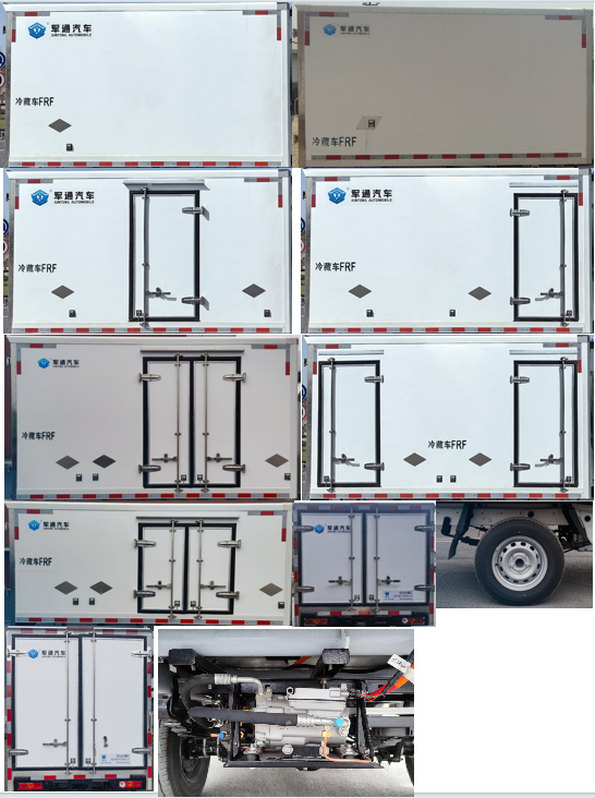 翼晖牌YHV5030XLCBEVP02纯电动冷藏车公告图片