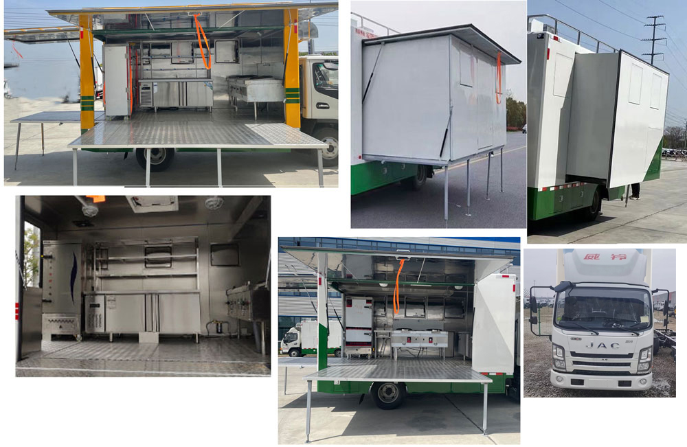 瑞力星牌RLQ5046XCCJH6餐車公告圖片