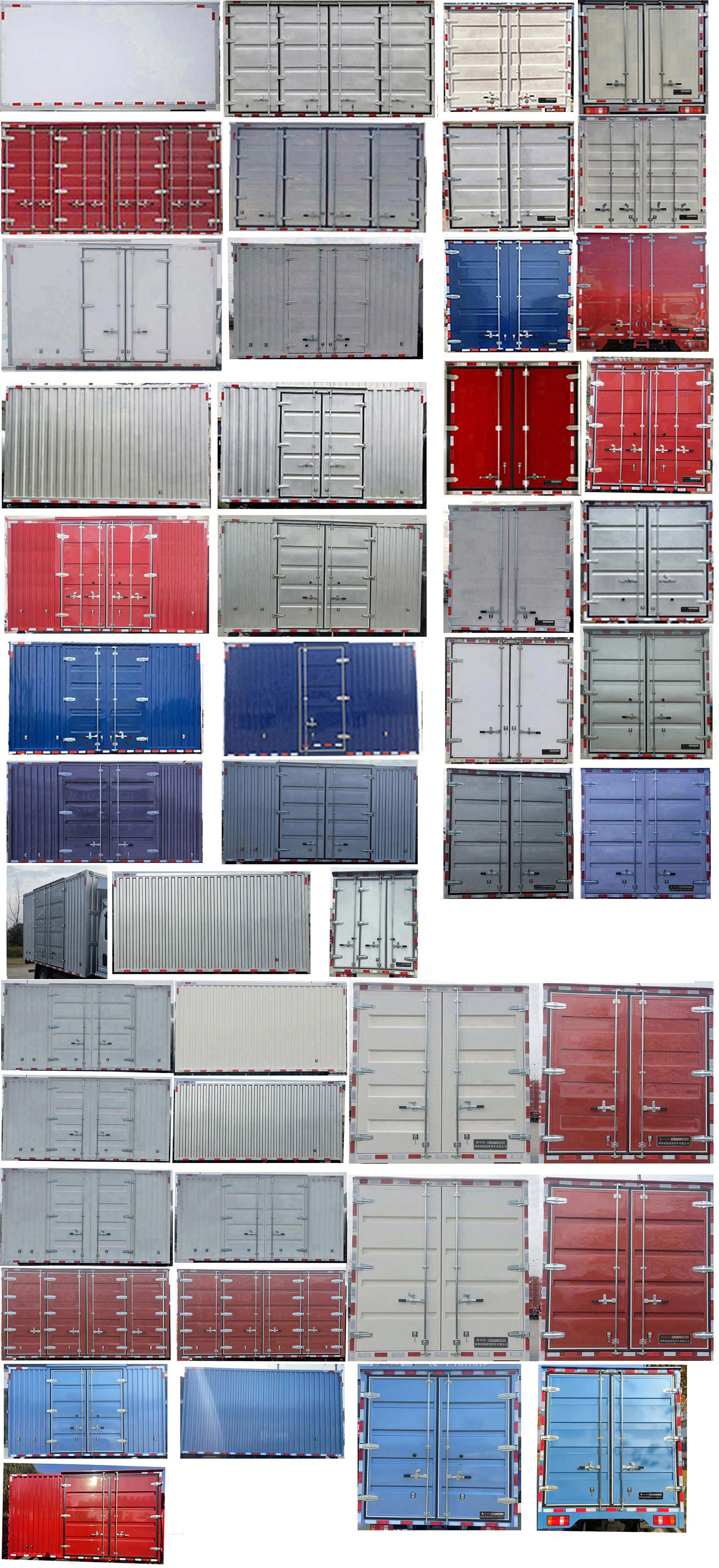 燕臺(tái)牌YTQ5042XXYKEEV345純電動(dòng)廂式運(yùn)輸車公告圖片