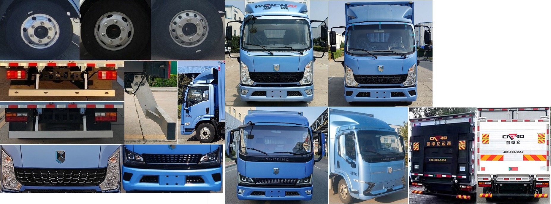 燕臺(tái)牌YTQ5042XXYKEEV345純電動(dòng)廂式運(yùn)輸車公告圖片