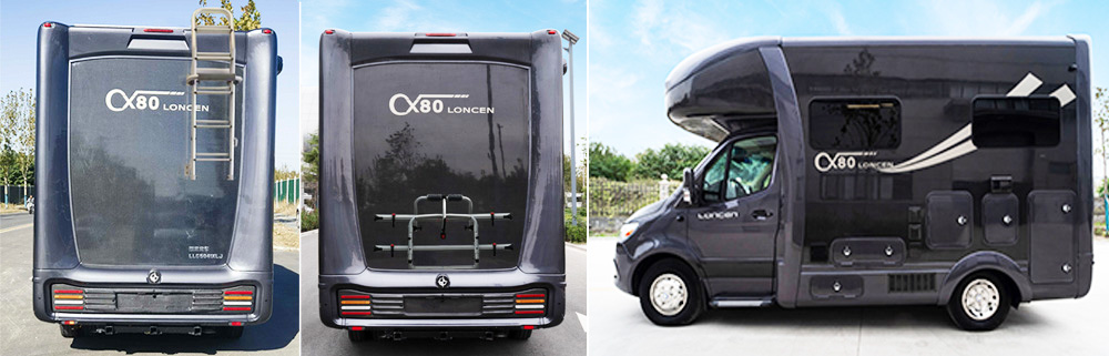 朗宸牌LLC5041XLJ旅居車公告圖片