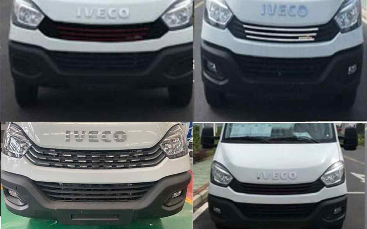 康派斯房牌KPS5040XLJCN17旅居車公告圖片