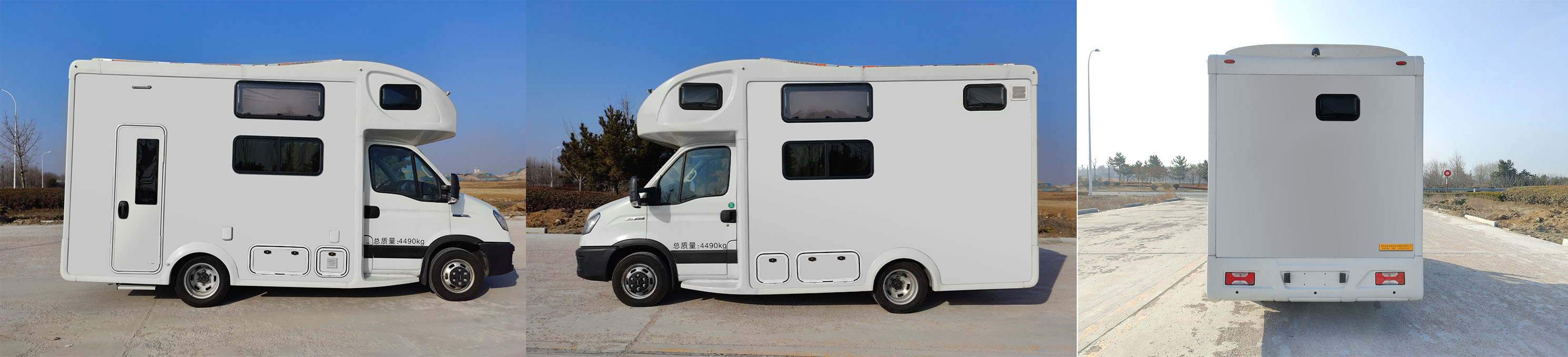 康派斯房牌KPS5040XLJCN17旅居車公告圖片