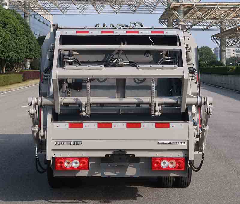 中聯(lián)牌ZBH5041ZYSBJY6壓縮式垃圾車公告圖片