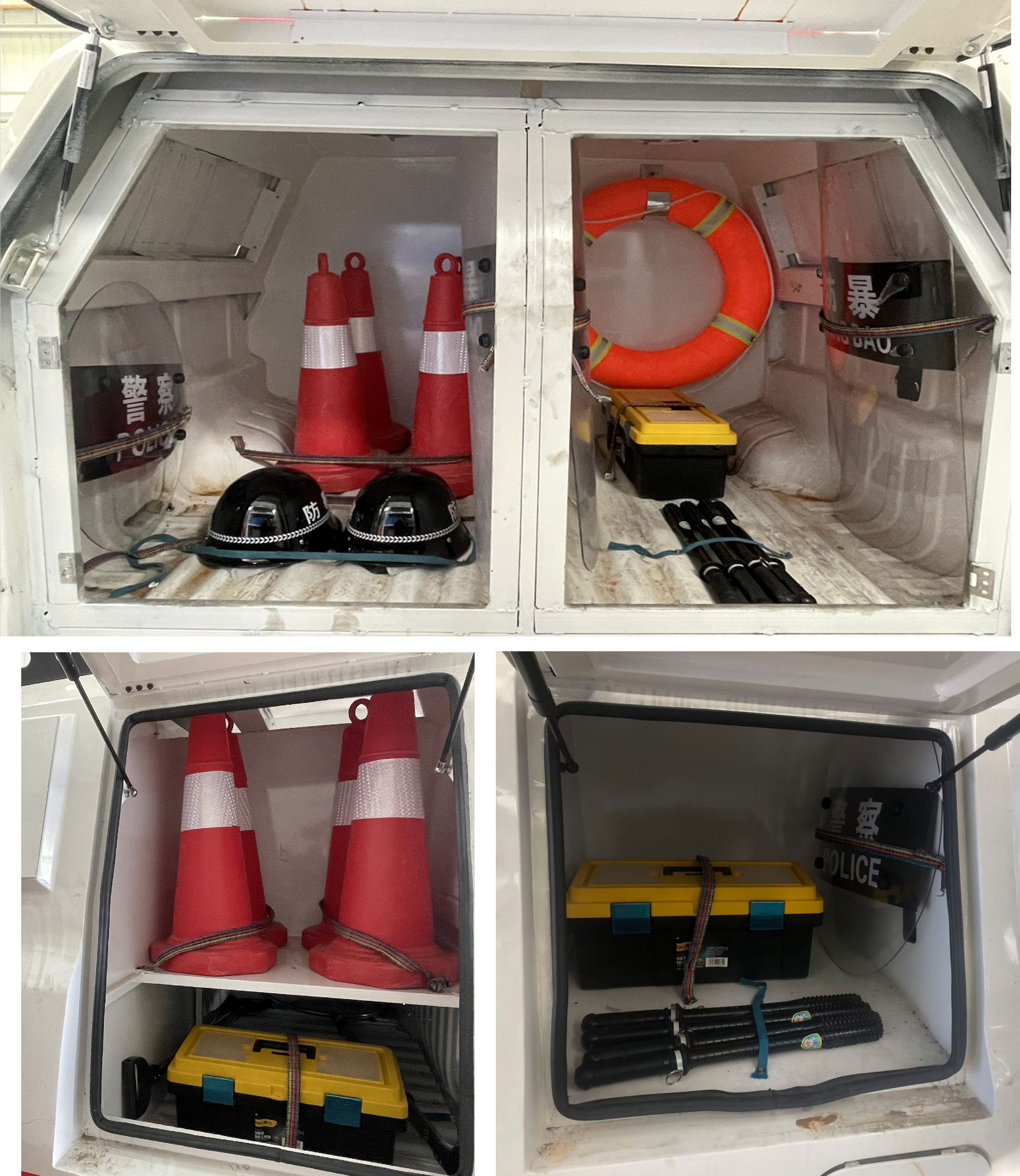 迷野牌MYY5031TXU巡邏車公告圖片