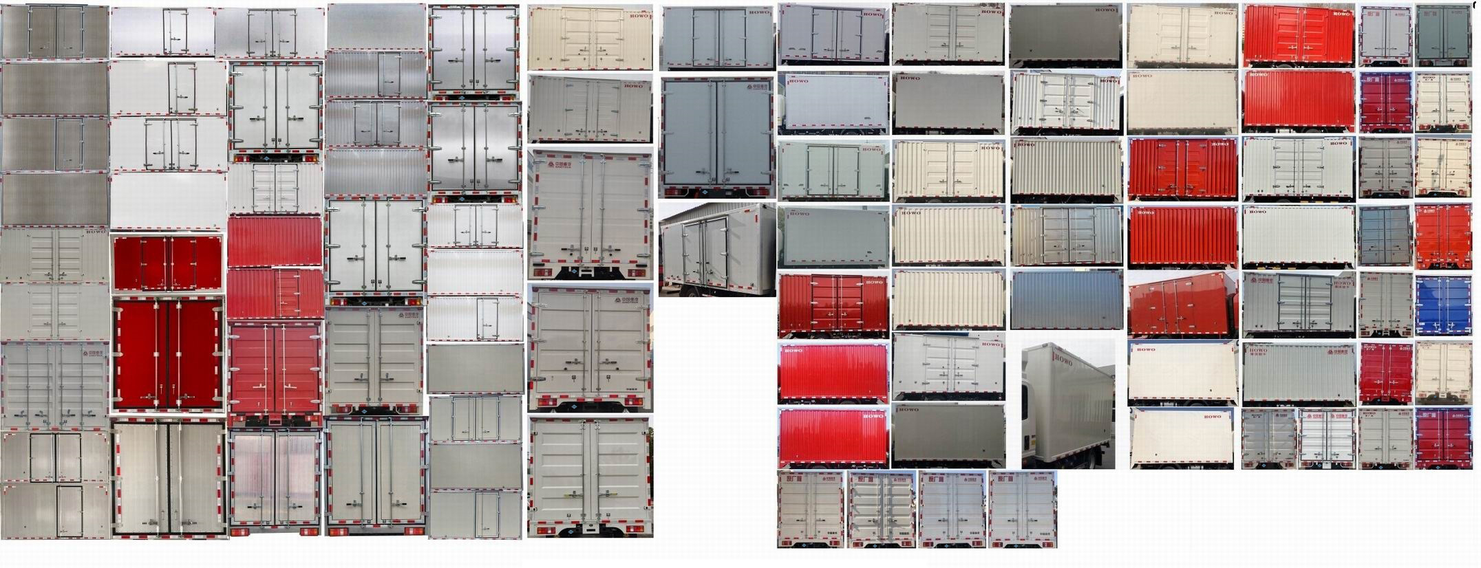 豪沃牌ZZ5047XXYF3414F145C廂式運輸車公告圖片