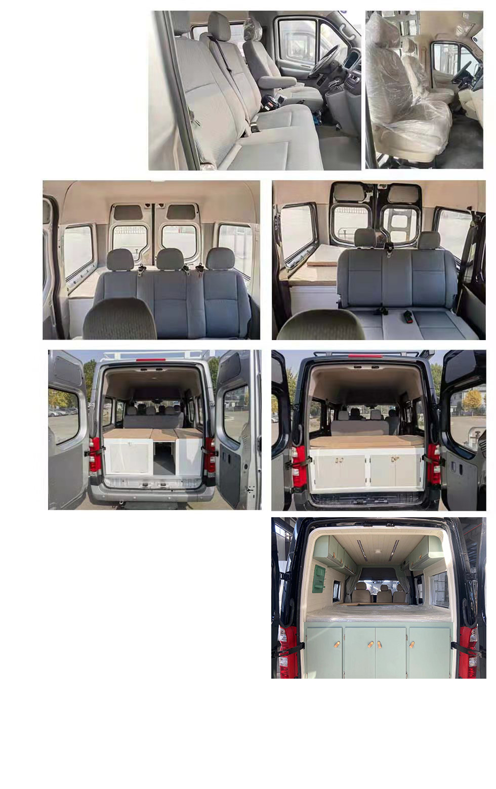 卓美亞牌TZ5040TSYBJD1FB宿營車公告圖片