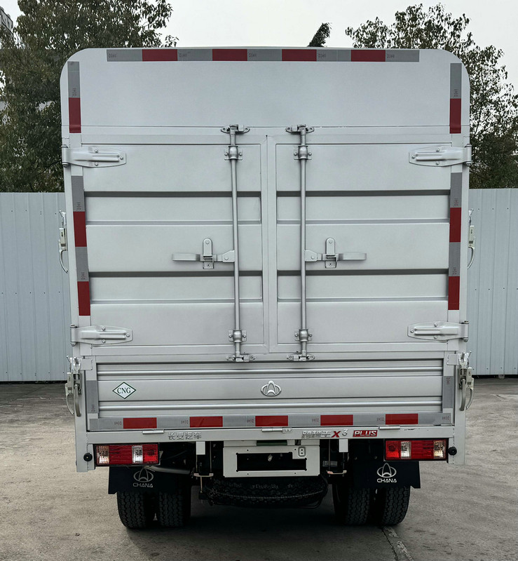 長(zhǎng)安牌CKS5032CCYX3RS6B2NG倉(cāng)柵式運(yùn)輸車(chē)公告圖片