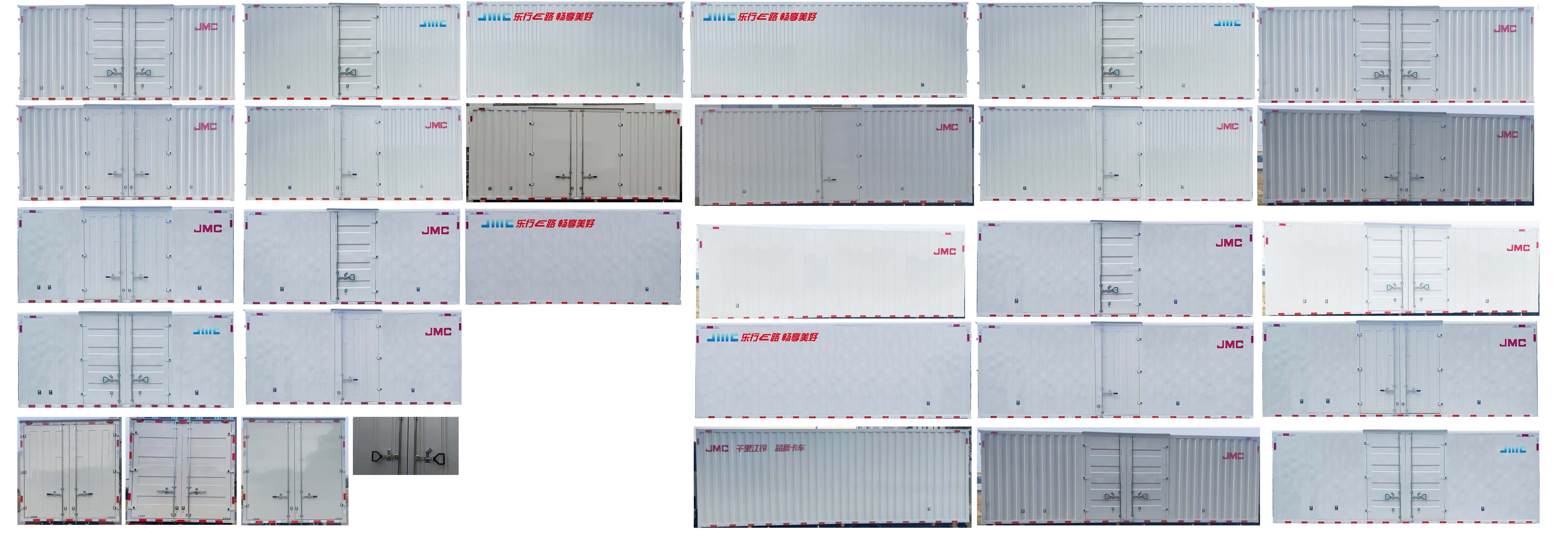 江铃牌JX5074XXYTRB2BEV纯电动厢式运输车公告图片
