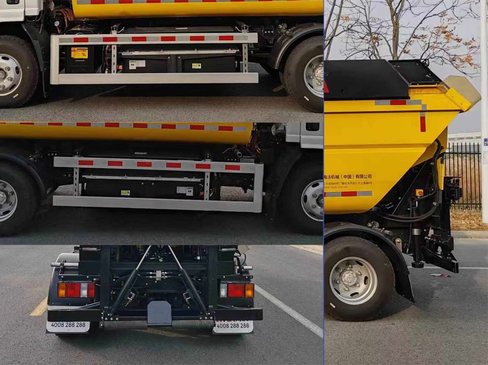 海沃牌HWJ5091ZZZQLBEV纯电动自装卸式垃圾车公告图片