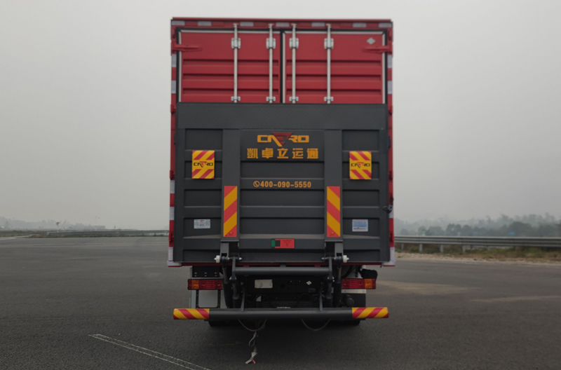 陜汽牌SX5189XXYLB721TLQ1廂式運輸車公告圖片