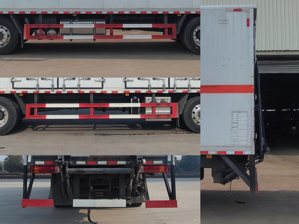 華威馳樂牌SGZ5260XRYZZ6C5易燃液體廂式運輸車公告圖片