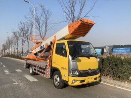 JLX5040TBAF搬家作业车图片
