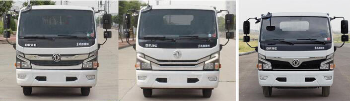 東岳牌ZTQ5120GQXE5Y38F清洗車公告圖片