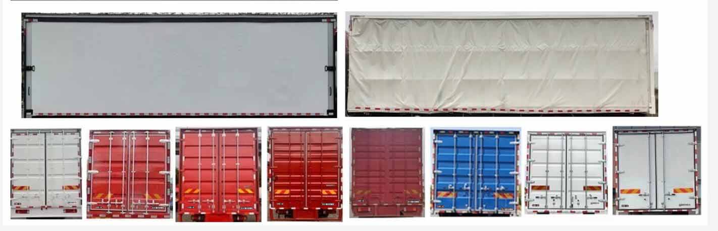 解放牌CA5182XXYP26K2L7E6A80廂式運(yùn)輸車(chē)公告圖片