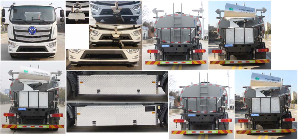 縱昂牌CLT5180GPSBEV純電動綠化噴灑車公告圖片