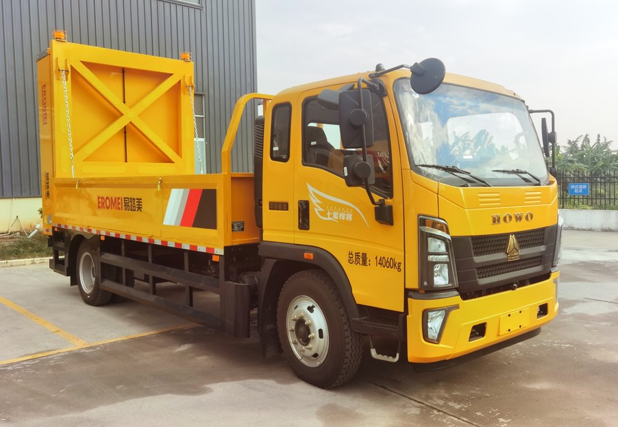 路仕盾牌YLM5141TFZ防撞緩沖車公告圖片