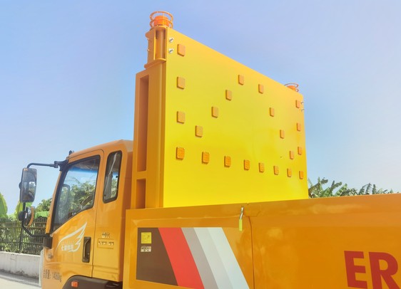 路仕盾牌YLM5141TFZ防撞緩沖車公告圖片