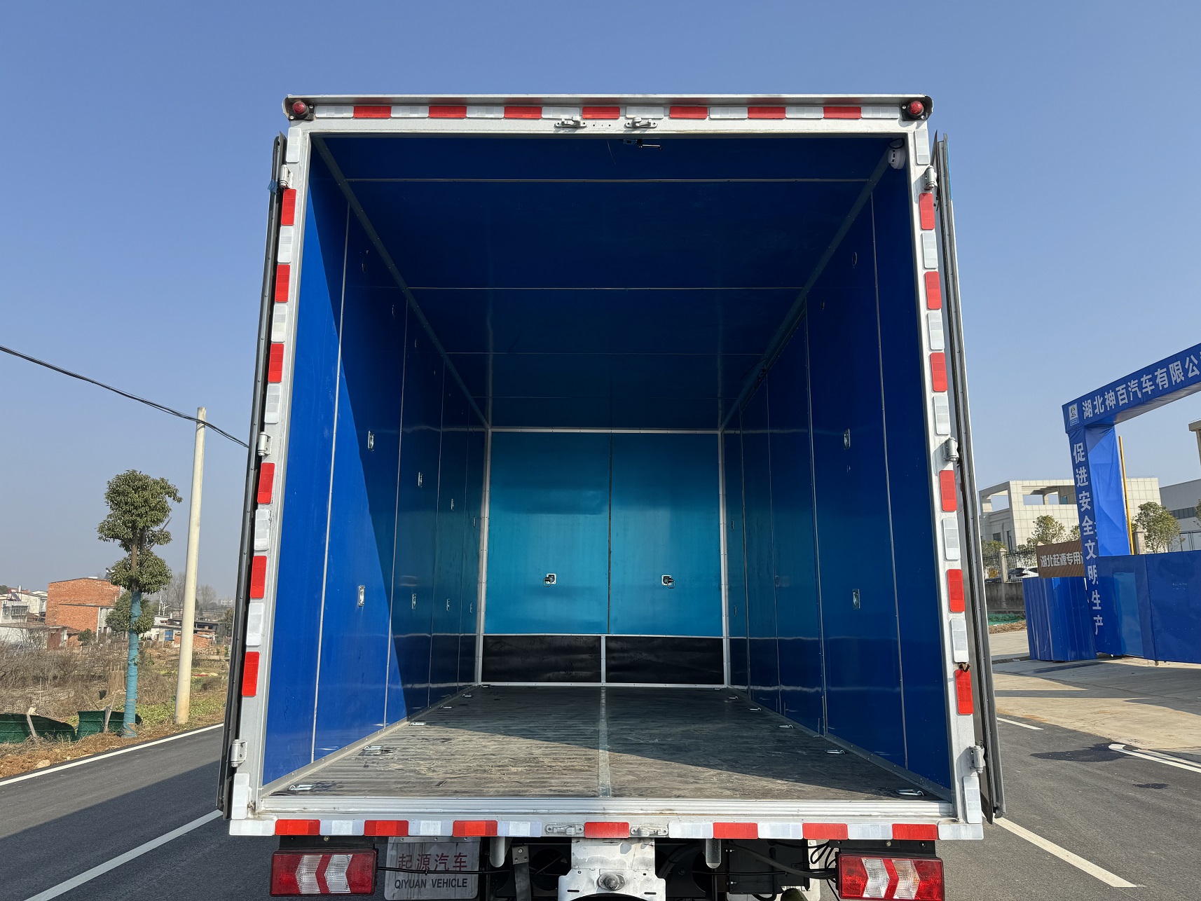 百捷牌QYY5120XRQHFC6易燃?xì)怏w廂式運(yùn)輸車(chē)公告圖片