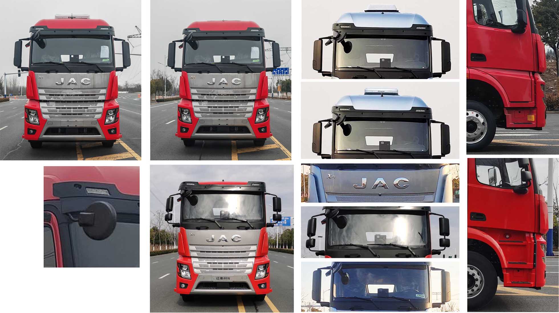 江淮牌HFC5181XYKP4K4A70S翼開啟廂式車公告圖片