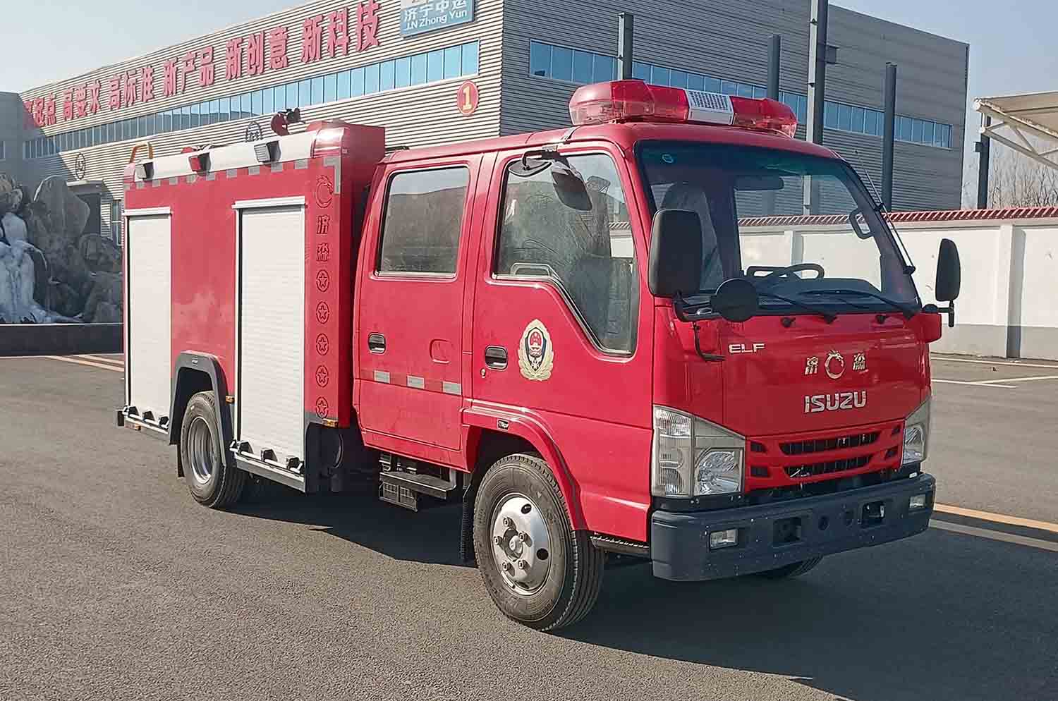 JMF5071GXFSG20/Q6型水罐消防车图片