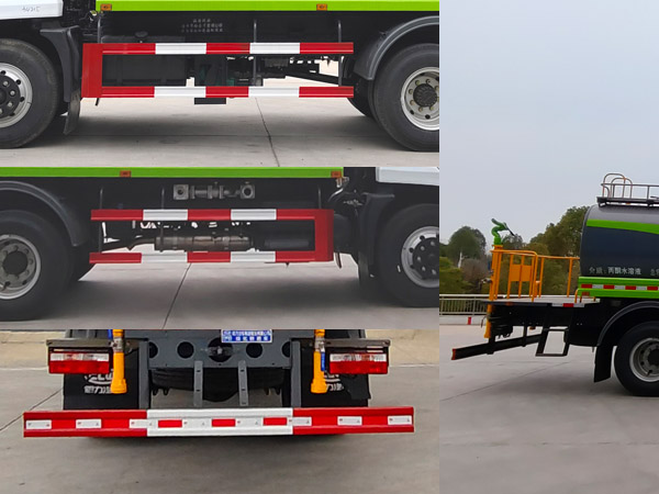 程力牌CL5168GPS6AQC綠化噴灑車(chē)公告圖片