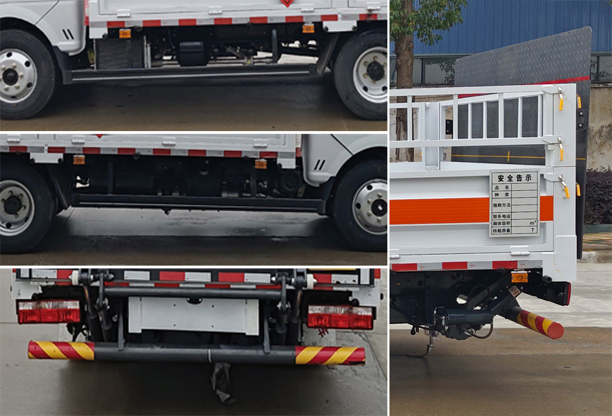 楚飛牌CLQ5045TQP6E氣瓶運輸車公告圖片