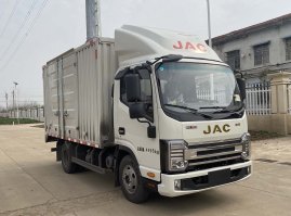 城安牌HCA5045XDWH6流动服务车