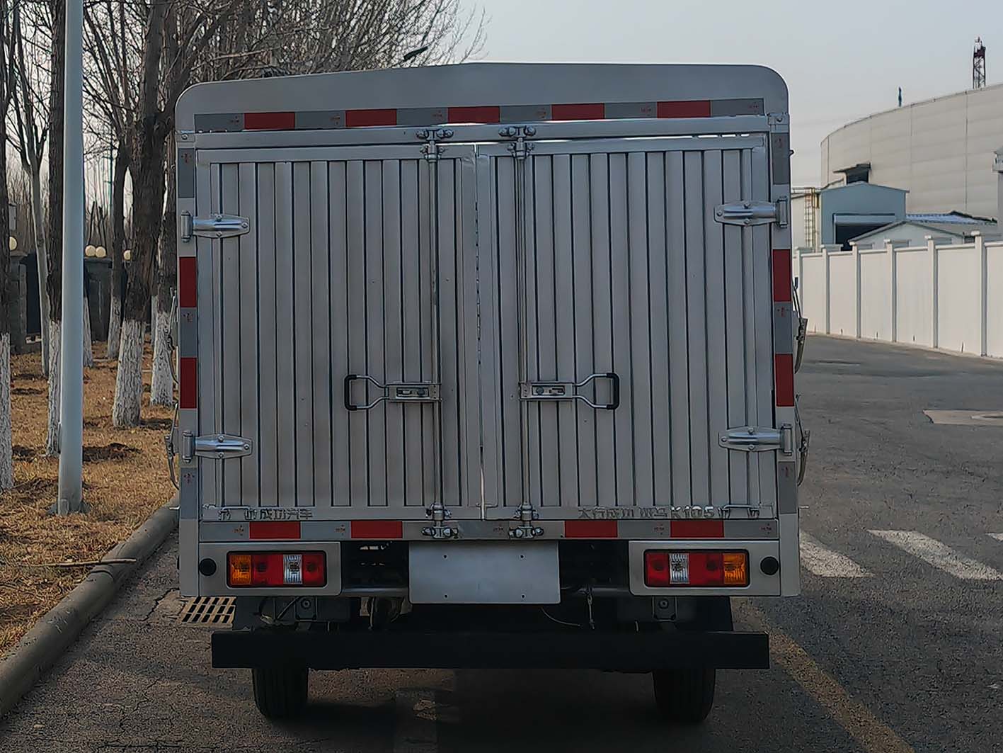 太行成功牌SCH5025CCYDX4倉柵式運(yùn)輸車公告圖片