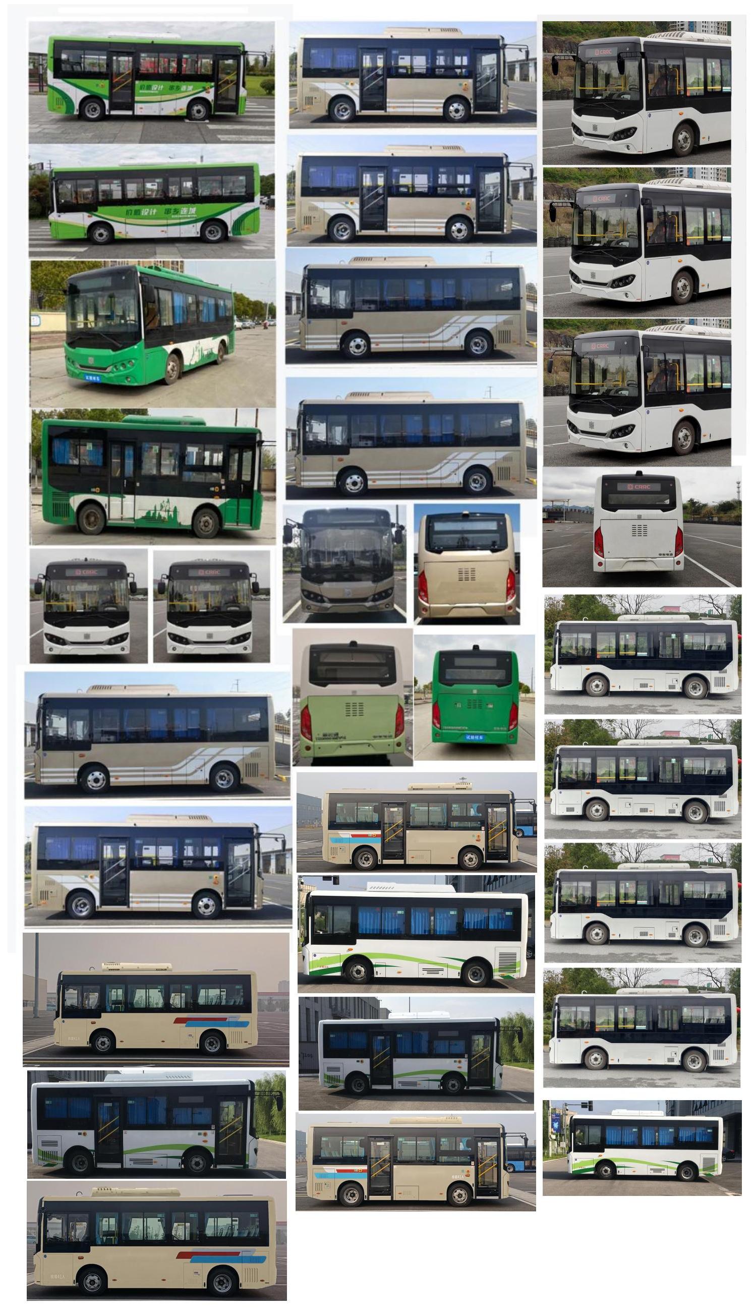 中国中车牌TEG6661BEV04纯电动城市客车公告图片
