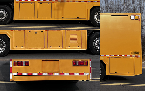 朗宸牌LLC5160XXH救險(xiǎn)車公告圖片