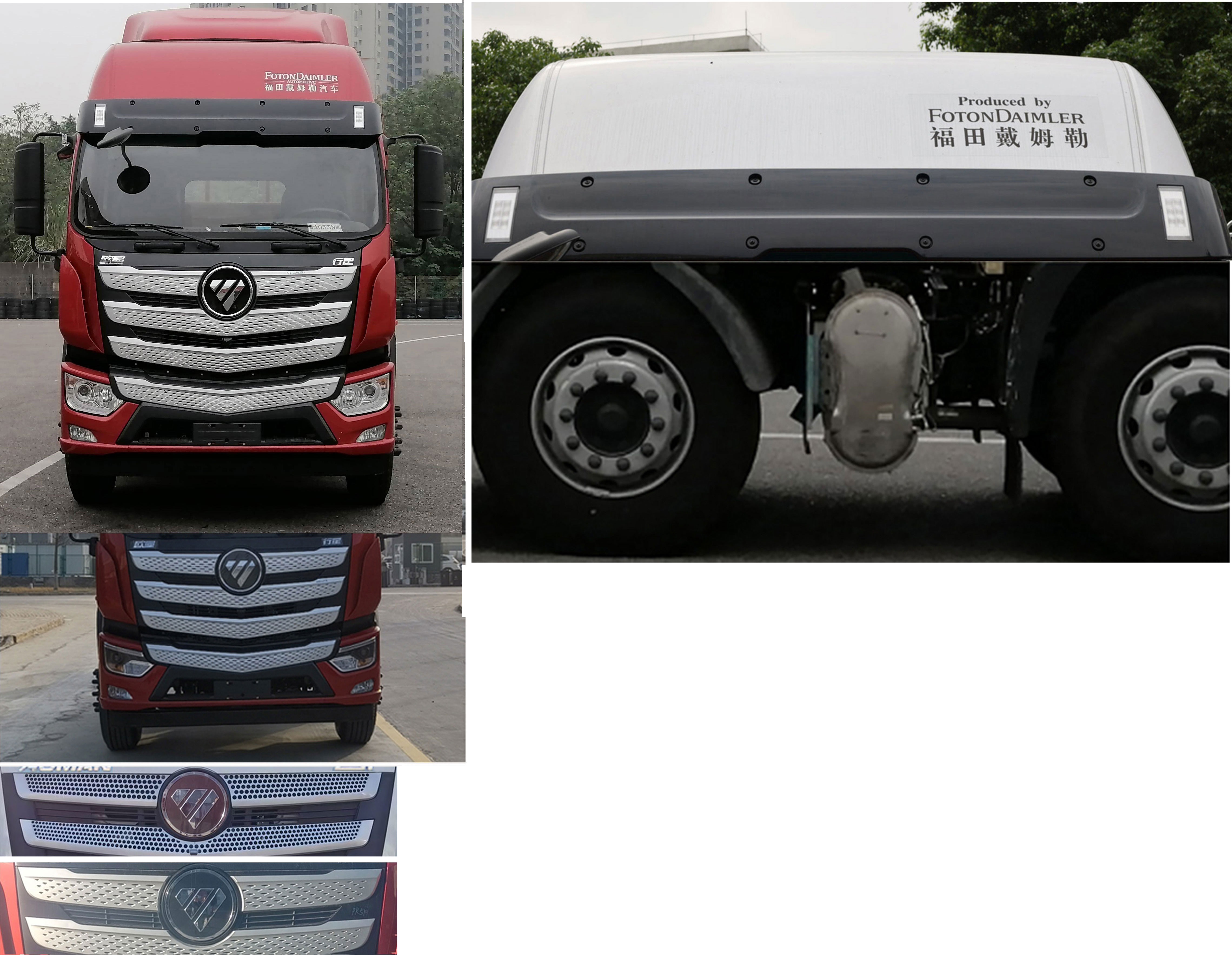 歐曼牌BJ5251ZKXY6HPS-01車廂可卸式汽車公告圖片