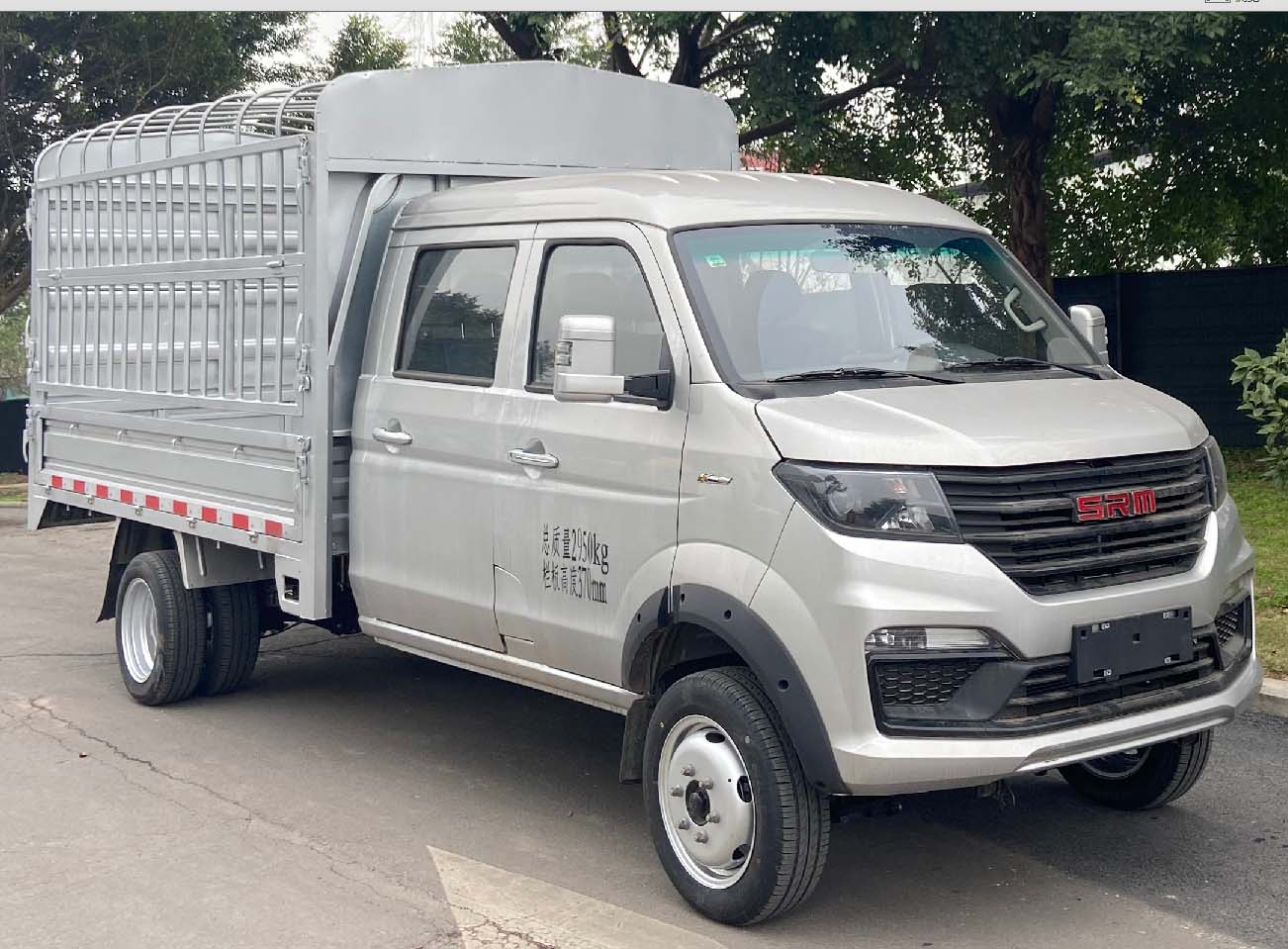 鑫源牌JKC5034CCYS6X3仓栅式运输车