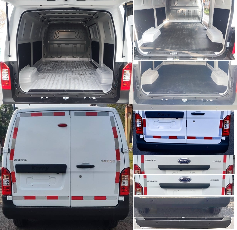 開瑞牌SQR5030XXYBEVH77純電動廂式運輸車公告圖片