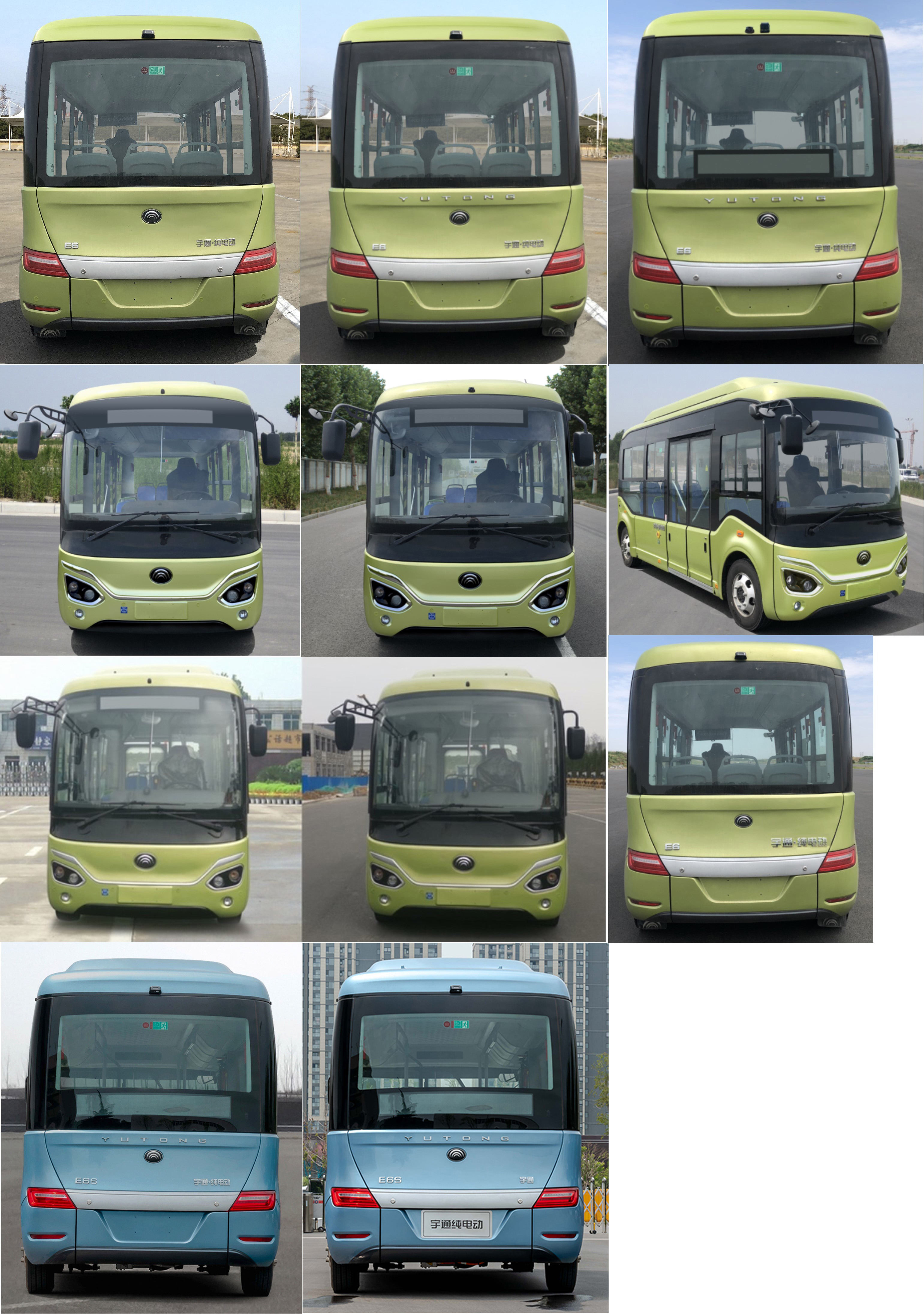 宇通牌ZK6606BEVG5纯电动低地板城市客车公告图片