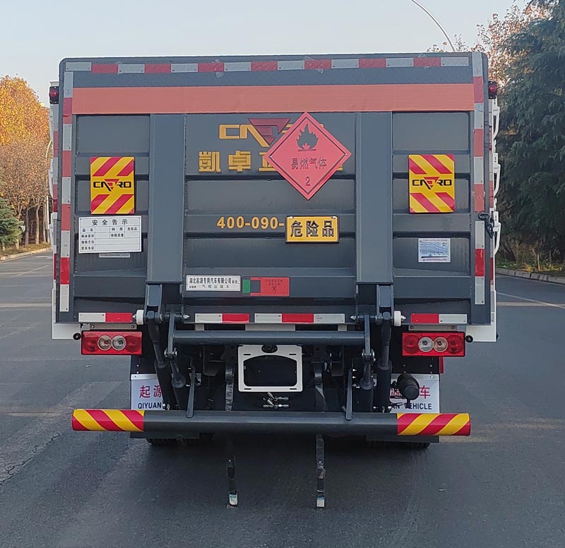 百捷牌QYY5128TQPBJ6氣瓶運(yùn)輸車公告圖片