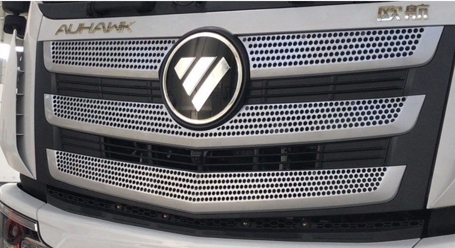 楚勝牌CSC5180XCQB6雛禽運(yùn)輸車公告圖片