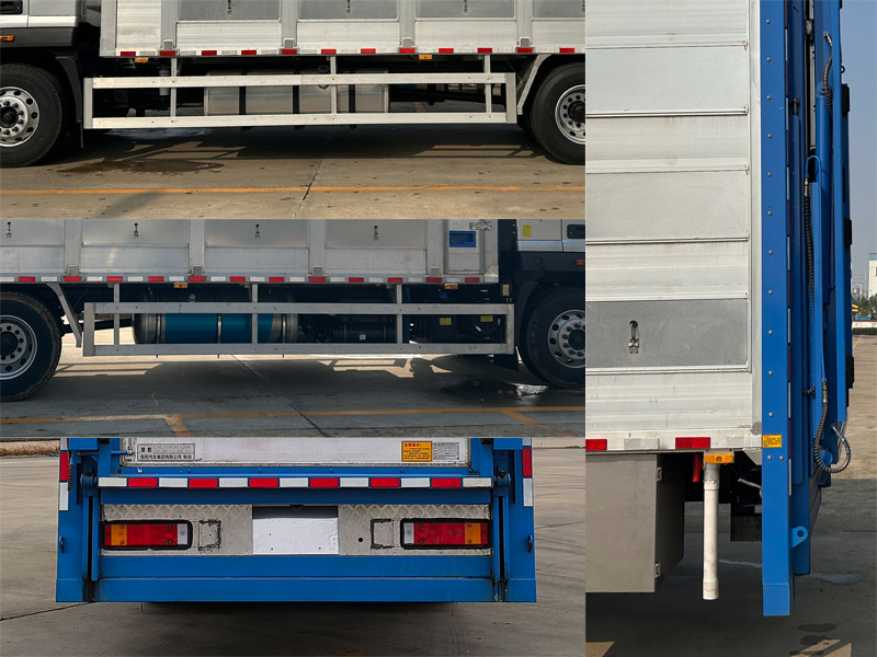 楚勝牌CSC5180XCQB6雛禽運(yùn)輸車公告圖片