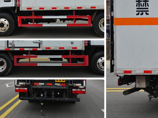 匯力威牌VVV5040XRQEQ6易燃氣體廂式運輸車公告圖片