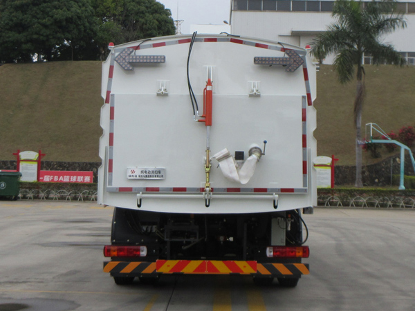 福龍馬牌FLM5180TXSFMBEVC純電動洗掃車公告圖片