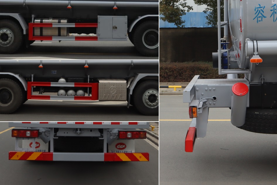 中汽力威牌HLW5313TGYSX6供液車公告圖片