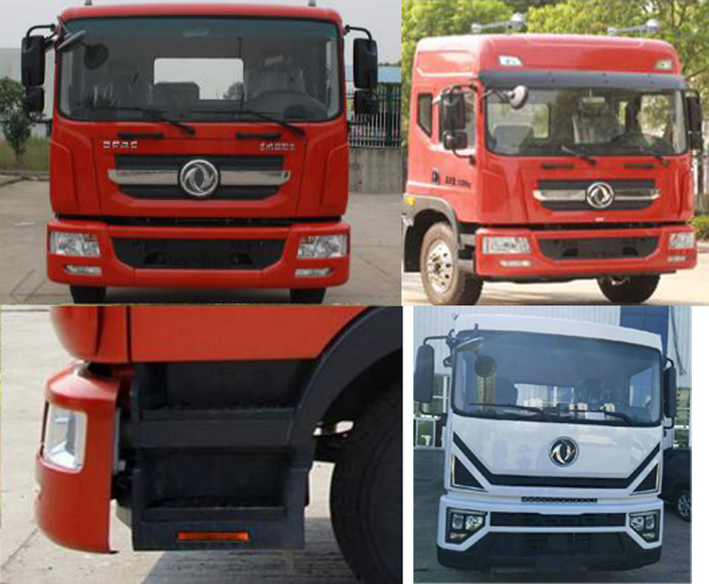 楚勝牌CSC5160ZXX6車廂可卸式垃圾車公告圖片