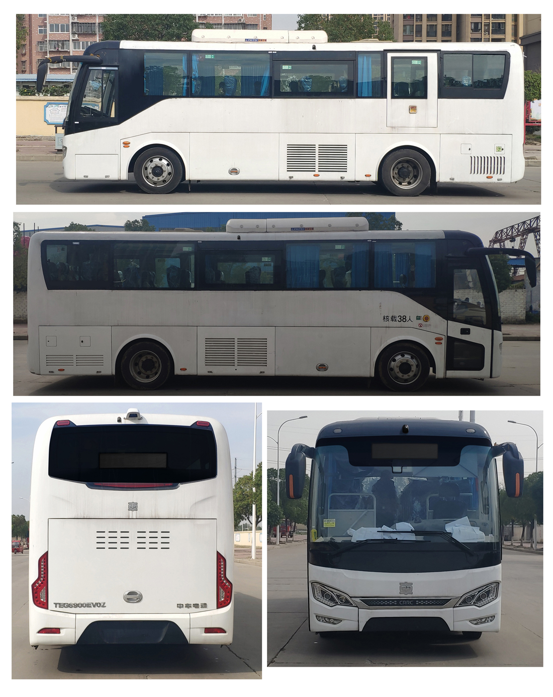 中国中车牌TEG6900EV02纯电动客车公告图片