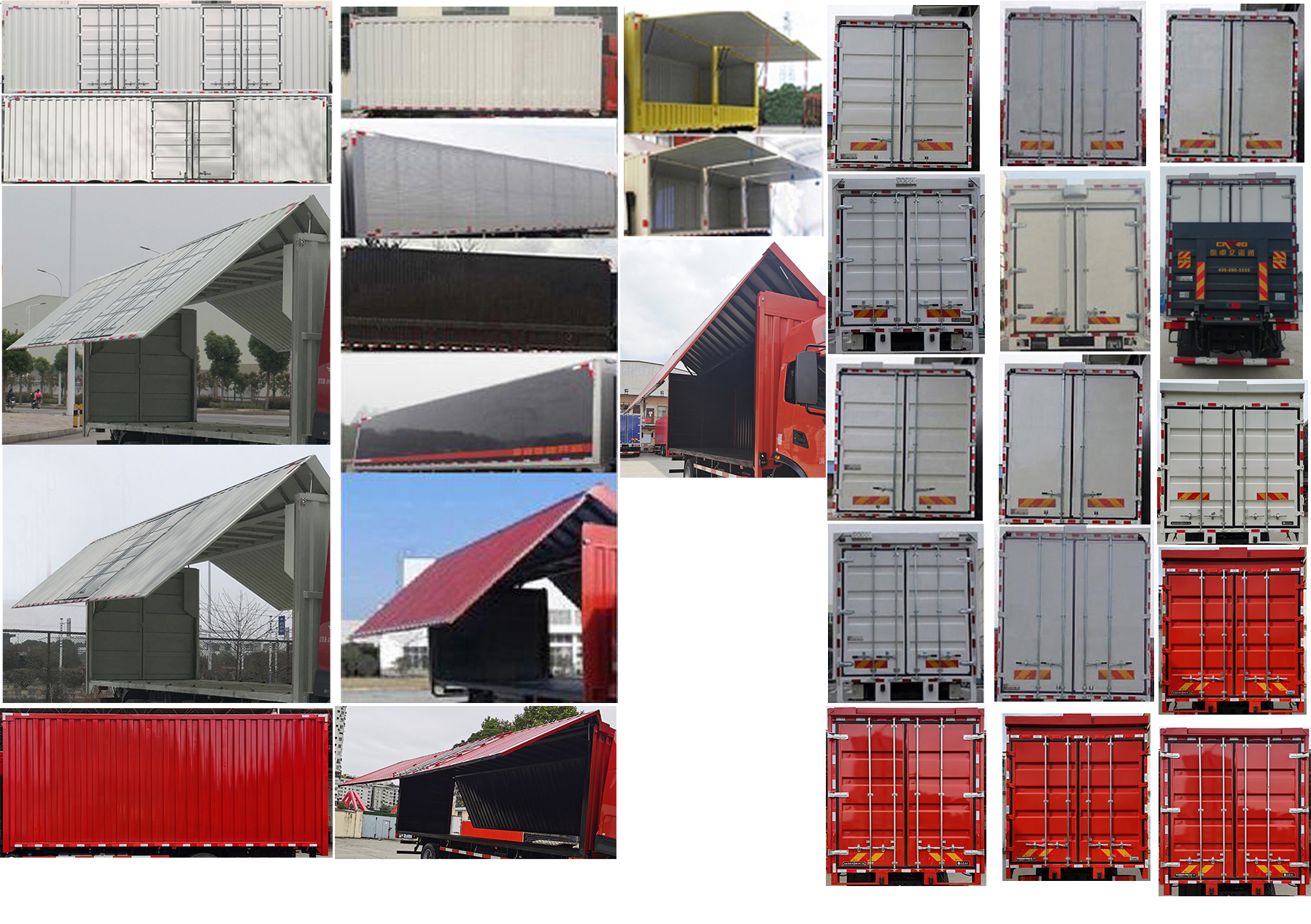 東風(fēng)牌DFH5180XYKEX5翼開啟廂式車公告圖片